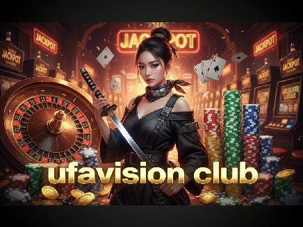 สมัคร ufavision club